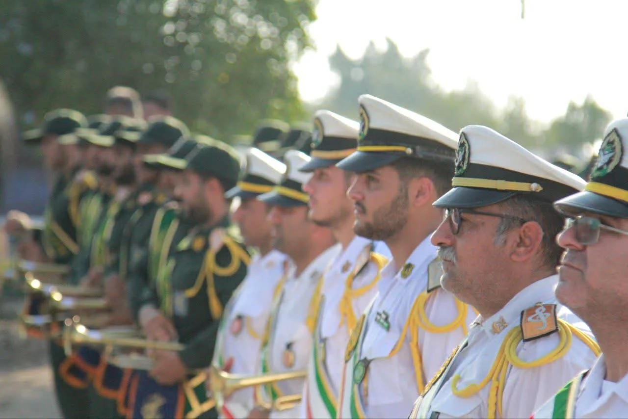 هرمزگان هرمزگان
