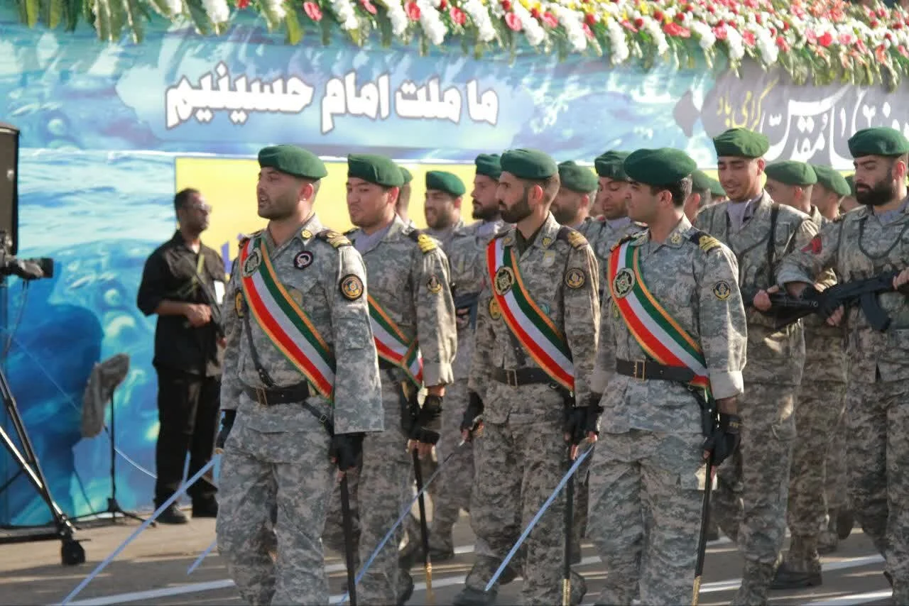 هرمزگان هرمزگان