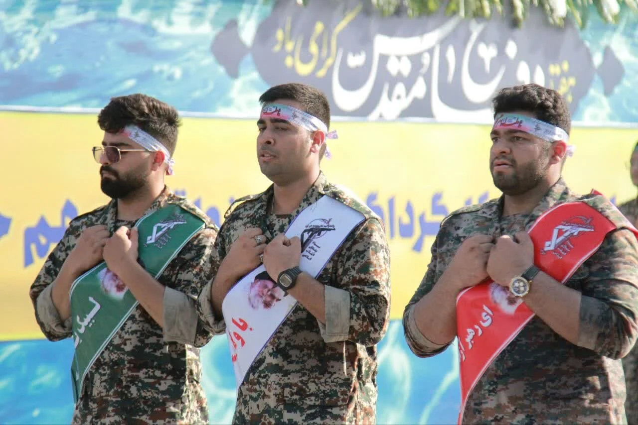 هرمزگان هرمزگان