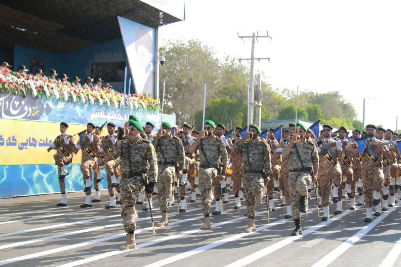 هرمزگان هرمزگان