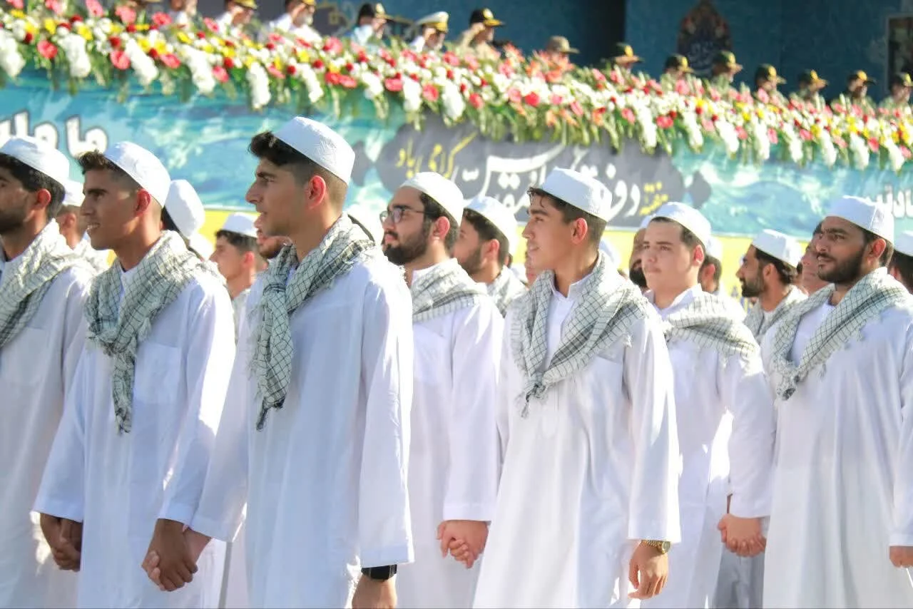 هرمزگان هرمزگان