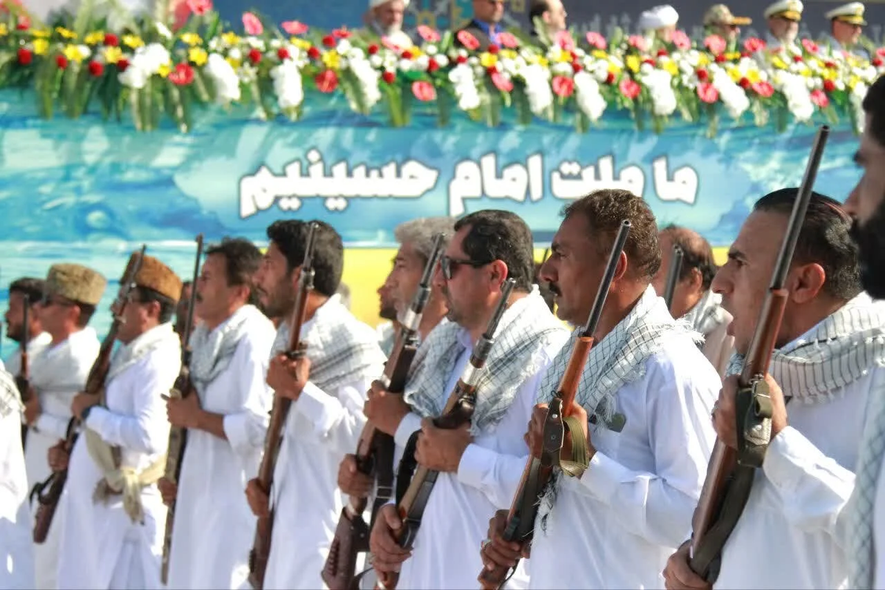 هرمزگان هرمزگان