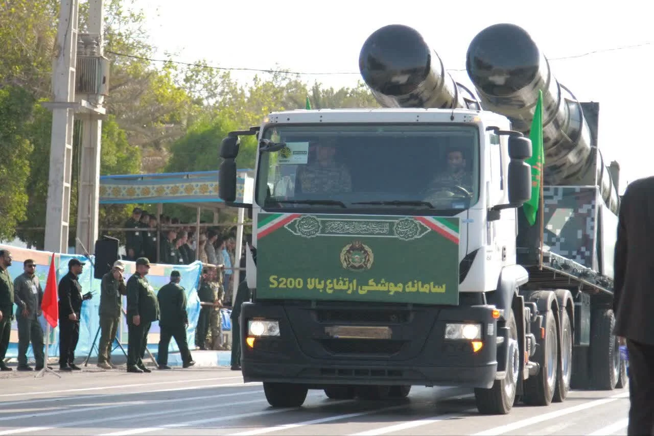 هرمزگان هرمزگان