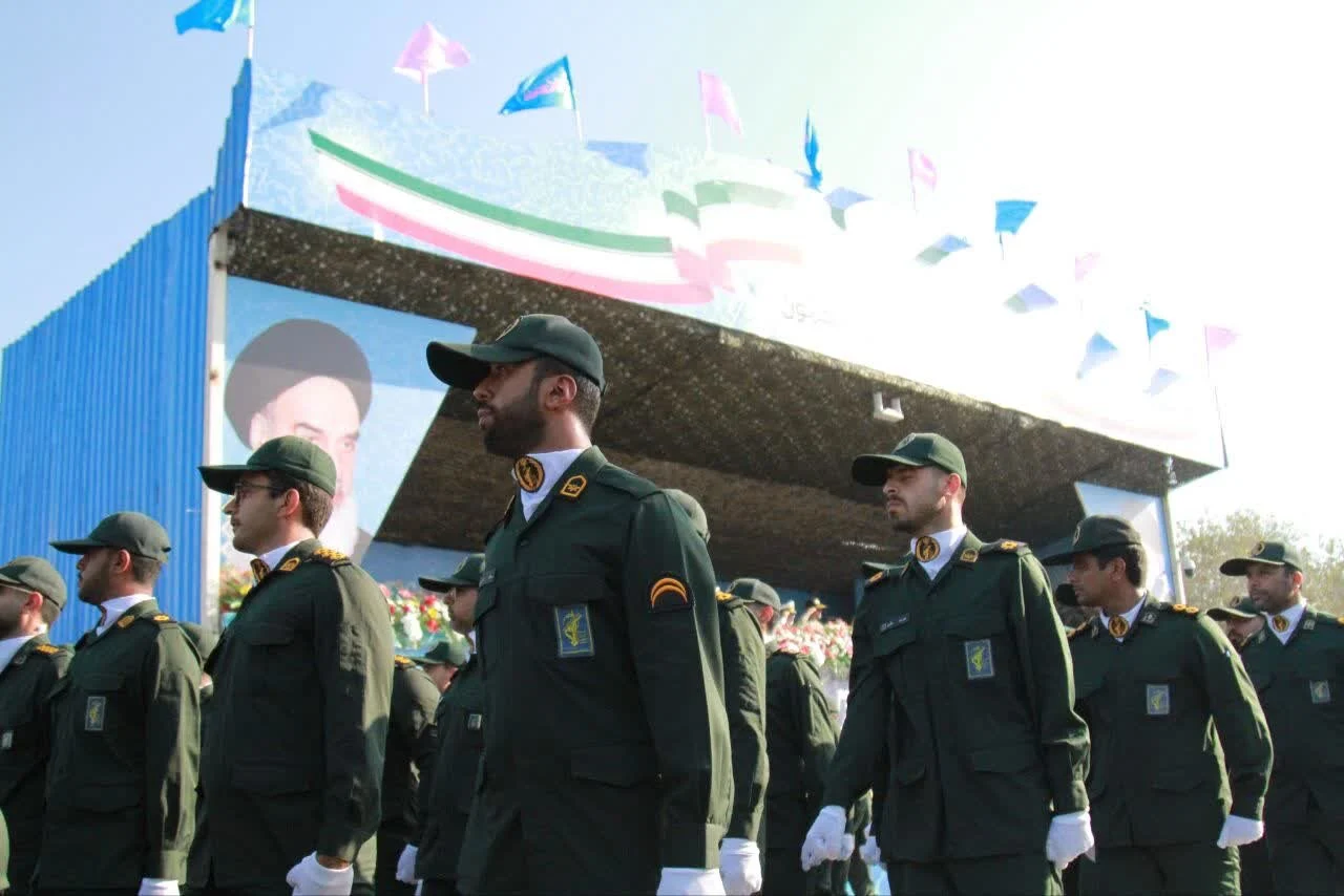 هرمزگان هرمزگان