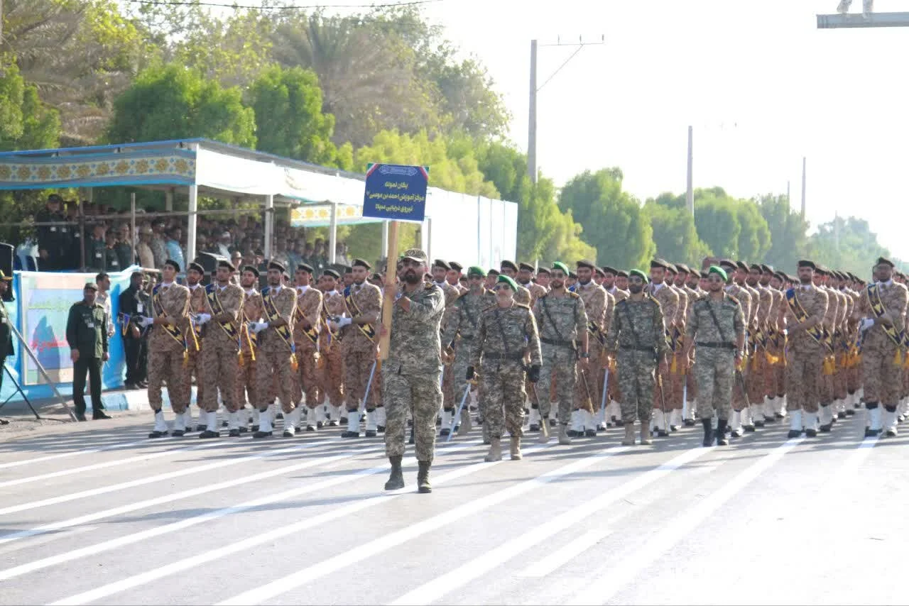 هرمزگان هرمزگان