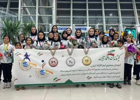 تیم کاراته کیش ۱۰۳ مدال در مسابقات کشوری کسب کرد