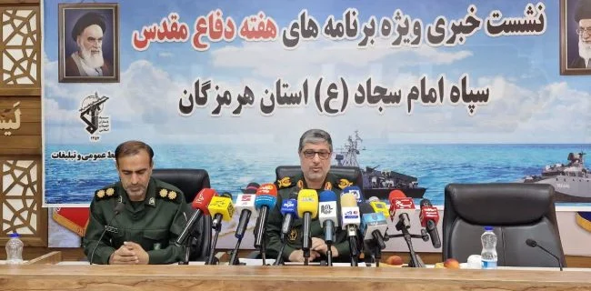 در راه فتح قلهایم؛ ۸۰۰ عنوان برنامه در هفته دفاع مقدس/ استفاده از تجربیات دفاع مقدس برای پیشرفت کشور