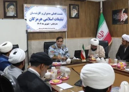 روحانیت بیشترین نقش را در کاهش آسیب های اجتماعی قاچاق دارد