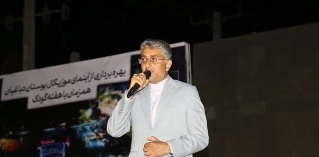 آبنمای موزیکال پارک دباغیان، نماد هویت شهری و نشاط اجتماعی/ترکیب نور، رنگ و موسیقی برای لحظاتی شاد+ فیلم