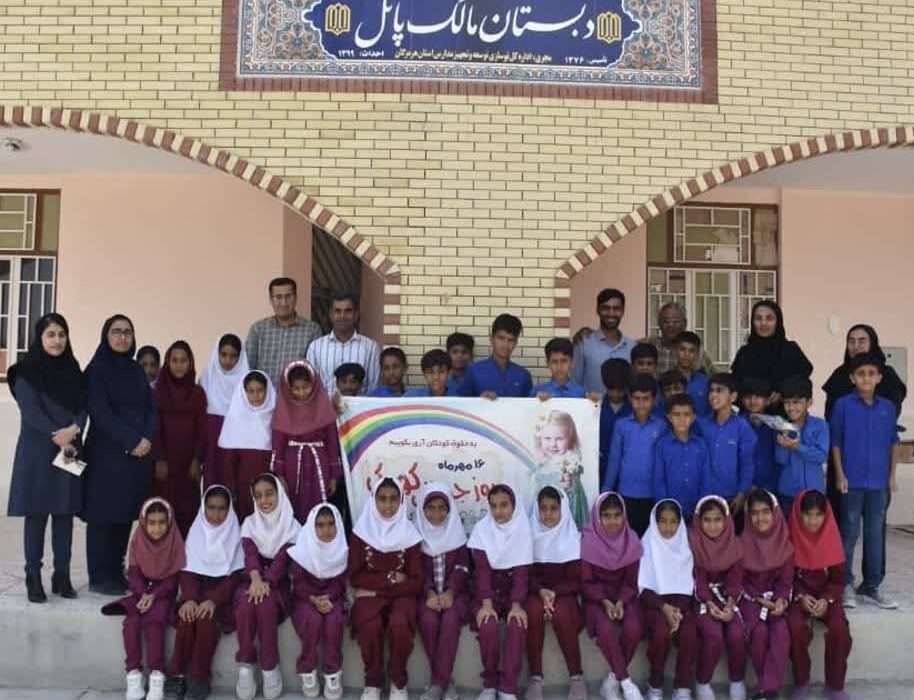 آغاز فعالیت کتابخانه دبستان مالک روستای پاتل با حضور  پیک امید مرکز فرهنگی هنری سیریک