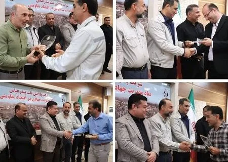 از ۴ واحد برتر پالایش نفت بندرعباس  تجلیل شد؛ تلاش برای ارتقای تولید و راندمان