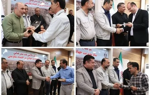 از ۴ واحد برتر پالایش نفت بندرعباس تجلیل شد؛ تلاش برای ارتقای تولید و راندمان
