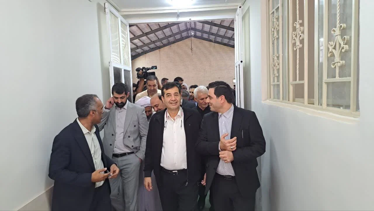 هرمزگان هرمزگان