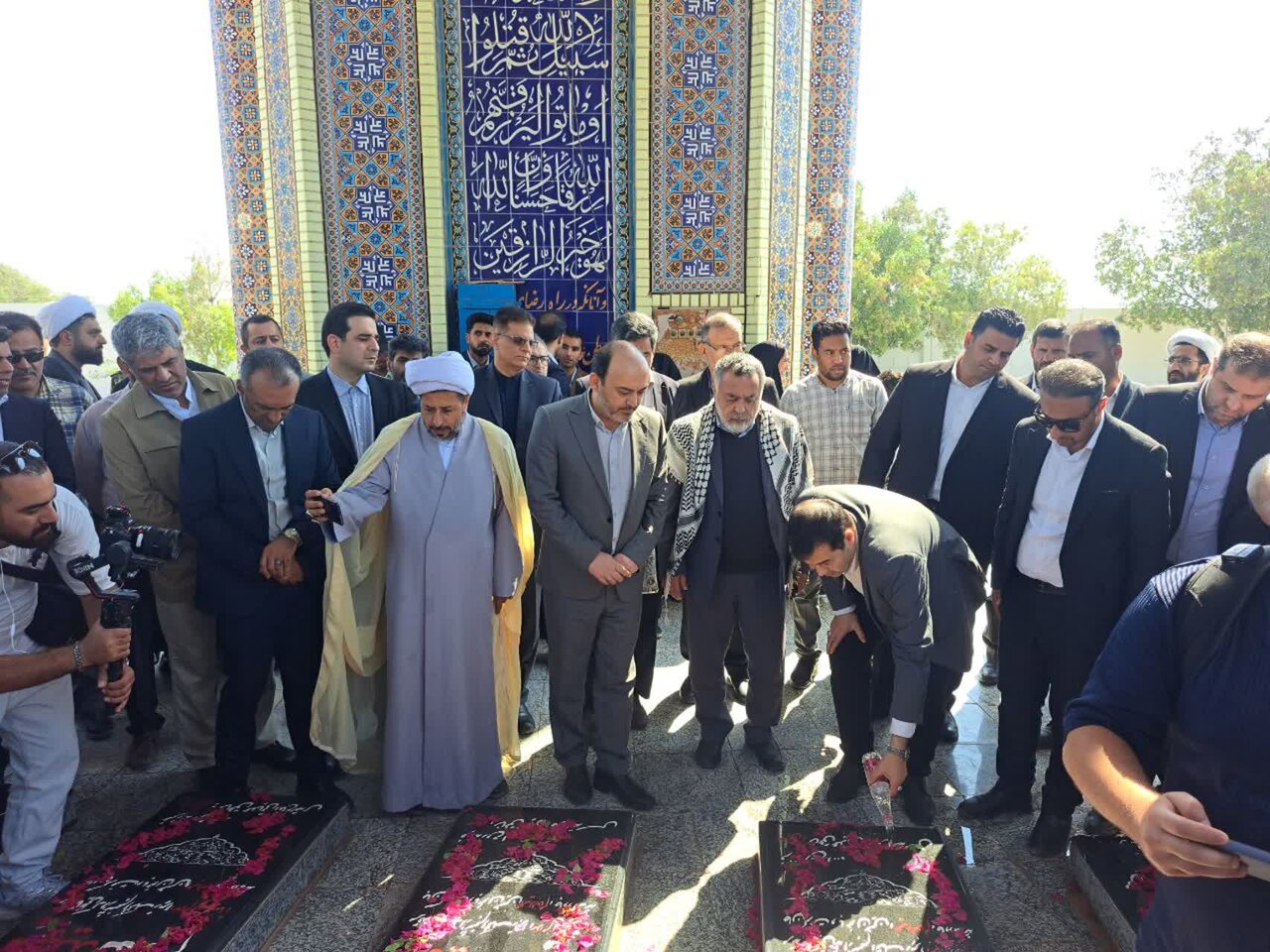 هرمزگان