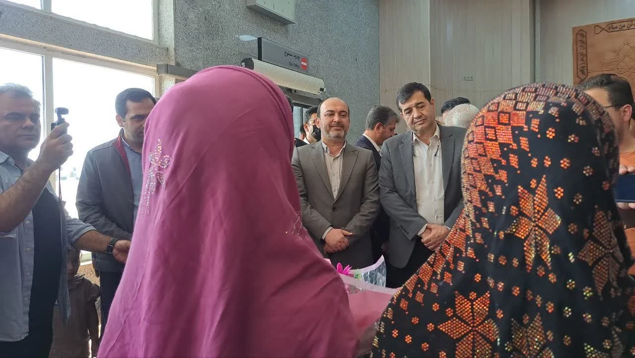 هرمزگان هرمزگان
