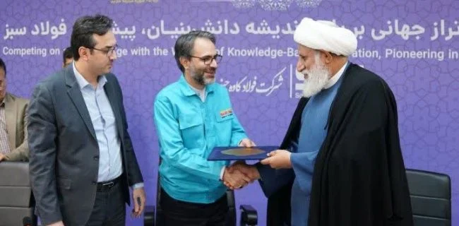 تعهد فولاد کاوه به مسئولیتهای اجتماعی؛ تأمین اکسیژن حیاتی بیمارستانهای هرمزگان