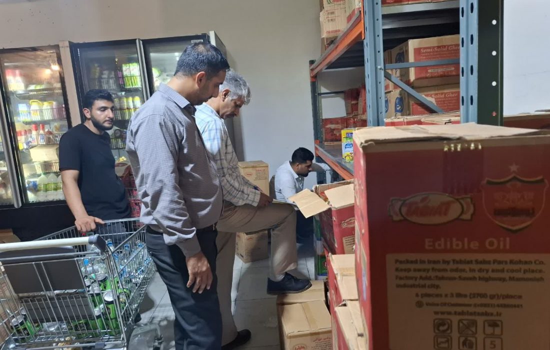 مدیر بازرسی و نظارت بر بازار محصولات کشاورزی سازمان جهاد کشاورزی استان هرمزگان از کشف و جمع آوری حدود ۱۲۰۰ کیلو گرم از انواع مختلف روغن تاریخ مصرف گذشته از انبار یک فروشگاه زنجیره ای در شهرستان بندرعباس خبر داد.