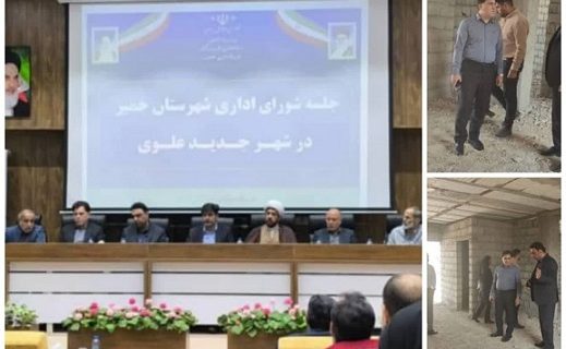 کاهش تلفات برق یکی از رویکردهای کلان در حوزه تامین و توزیع است