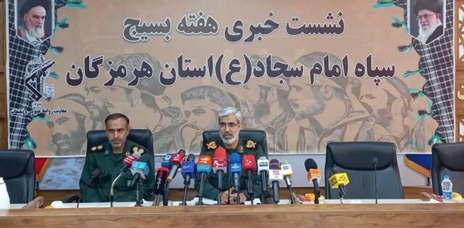 افتتاح پروژه های سازندگی در هرمزگان