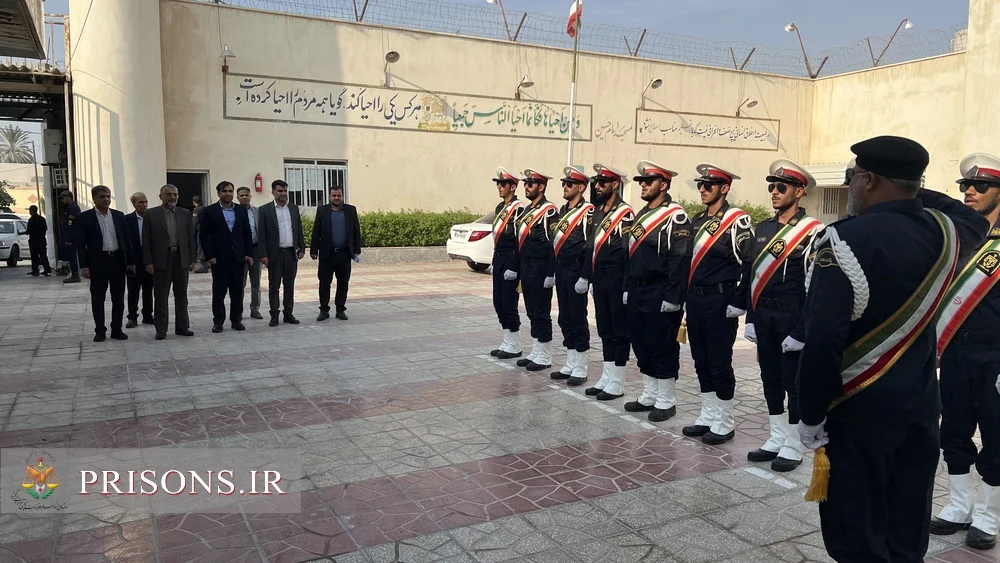 بازدید مدیرکل نظارت بر زندانهای دادستانی کل کشور از زندان بندرلنگه