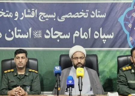 تفکر بسیجی؛ الگویی جهانی برای آزادی‌خواهان/ جایگاه بی‌بدیل بانوان رسانه ای در فرهنگ و تفکر بسیجی