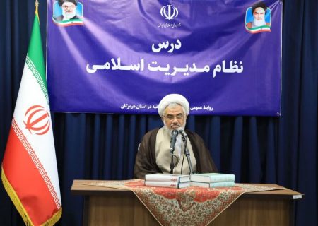 حضور کارکنان کانون پرورش فکری کودکان و نوجوانان در کلاس درس مدیریت اخلاقی دکتر عبادی زاده