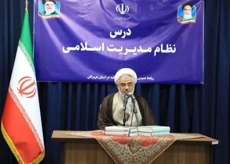 حضور کارکنان کانون پرورش فکری کودکان و نوجوانان در کلاس درس مدیریت اخلاقی دکتر عبادی زاده