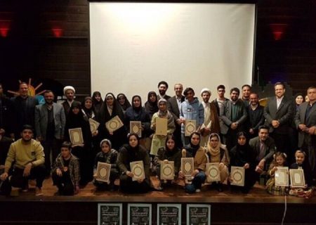 درخشش مربی مرکز فرهنگی، هنری آفرینش بندرعباس دردومین جشنواره فلسفه برای کودک و نوجوان