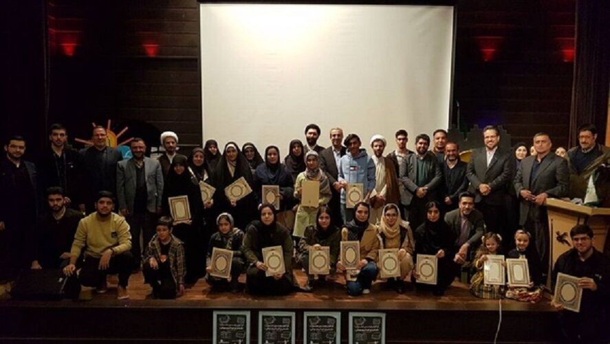 درخشش مربی مرکز فرهنگی، هنری آفرینش بندرعباس دردومین جشنواره فلسفه برای کودک و نوجوان