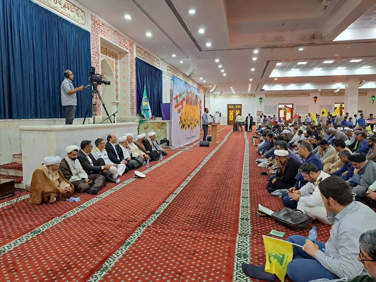 هرمزگان هرمزگان