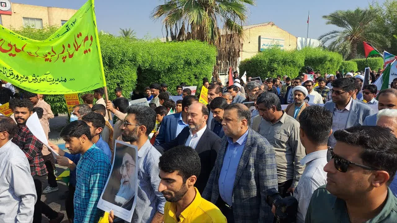 هرمزگان هرمزگان