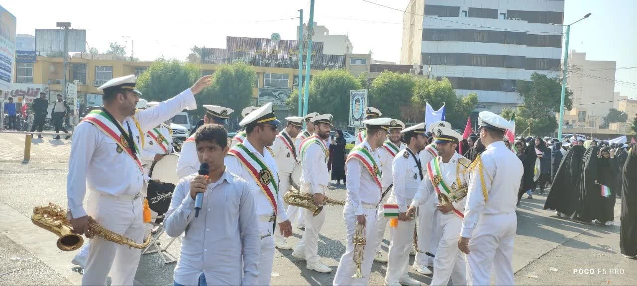 هرمزگان هرمزگان