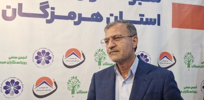هرمزگان، گنجی پنهان در صنعت دریایی جهان/ بخش خصوصی، پیشتاز تحول در صنایع دریایی/هرمزگان؛ از قلب خلیج فارس تا اقیانوس هند، شاهراه اقتصاد دریایی+ فیلم