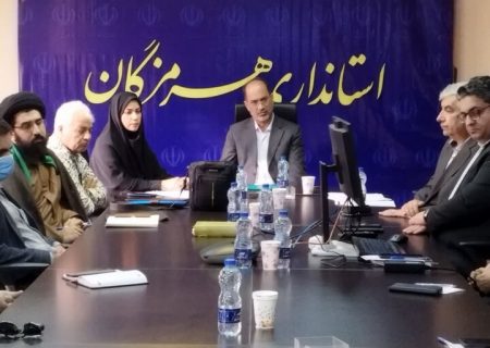 همایش گرامیداشت روز جهانی داوطلبان اجتماعی در هرمزگان برگزار می‌شود