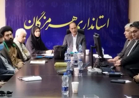 همایش گرامیداشت روز جهانی داوطلبان اجتماعی در هرمزگان برگزار می‌شود
