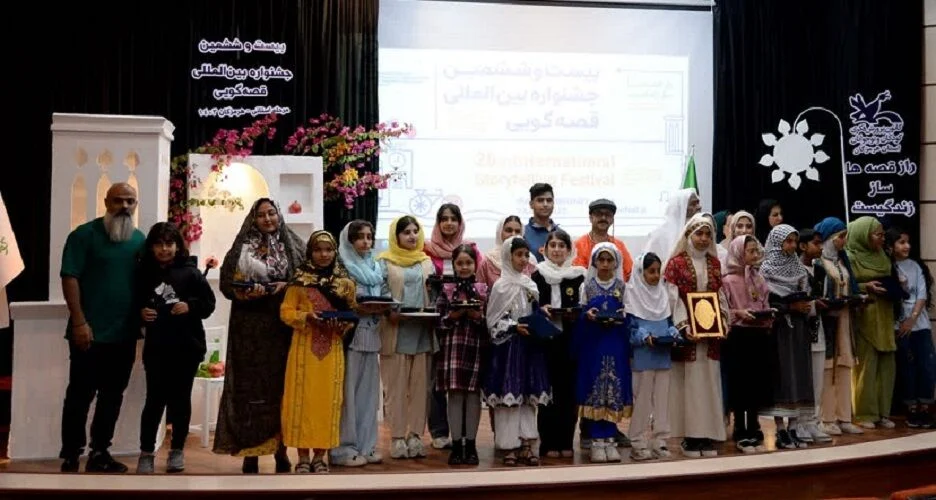 بیست و ششمین جشنواره بین المللی قصه گویی مرحله استانی هرمزگان برگزیدگان خود را شناخت