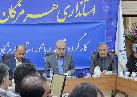 تدوین برنامه جامع دریامحور اساسی‌ترین موضوع در توسعه جنوب کشور است