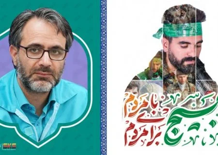 تفکر بسیجی؛ ضامن موفقیت جامعه کار و تولید