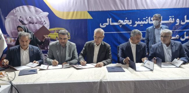 توسعه خطوط ریلی و زیرساخت‌های حمل و نقل در هرمزگان/ ریلی که اقتصاد بندرعباس را متحول می‌کند!