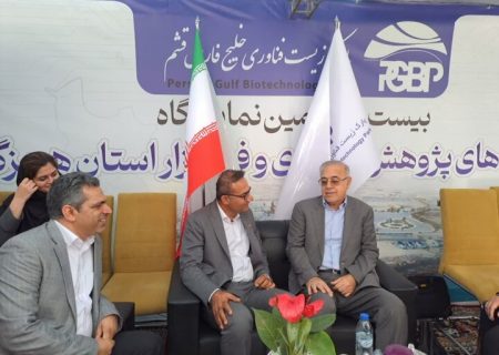 توسعه و پیشرفت استان و کشور مستلزم کار علمی و پژوهشی است
