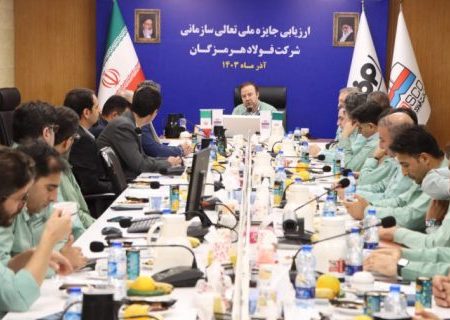 جایزه ملی تعالی سازمانی؛ فرصتی ارزشمند برای یادگیری و ارتقاست