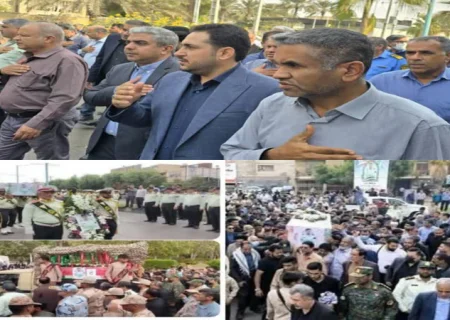 حضور مدیرکل و کارکنان شیلات هرمزگان در تشییع پیکر شهید سید مجتبی شهیدی