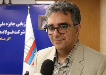 رهبران فولاد هرمزگان متعهد به توسعه هستند