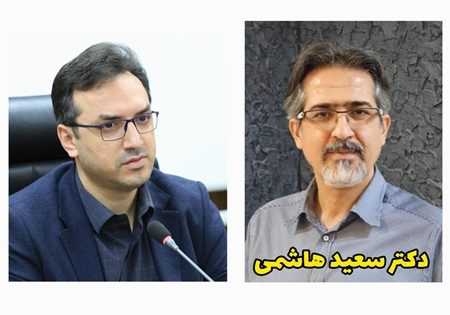 سرپرست دانشکده پزشکی دانشگاه علوم پزشکی هرمزگان منصوب شد