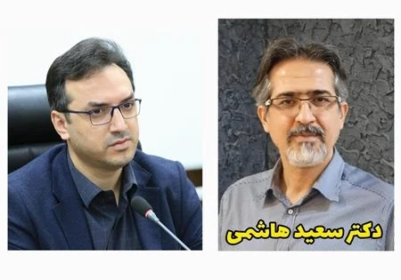 سرپرست دانشکده پزشکی دانشگاه علوم پزشکی هرمزگان منصوب شد