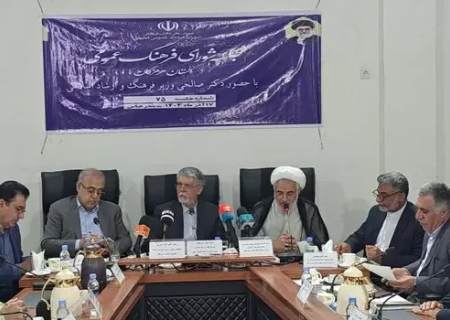 شورای فرهنگ عمومی نیاز به بازآرایی دارد