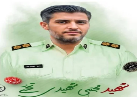 محکومیت حمله کوردلانه تروریستی و ترور ناجوانمردانه رئیس پلیس اطلاعات شهرستان بندرلنگه