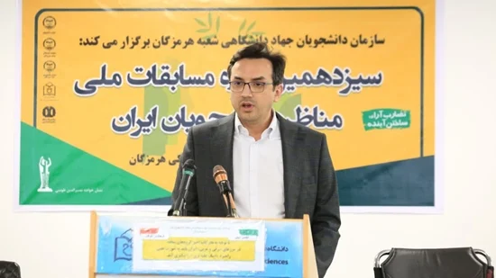 مناظره، تقویتکننده روحیه پرسشگری و ارتقای علمی دانشجویان است