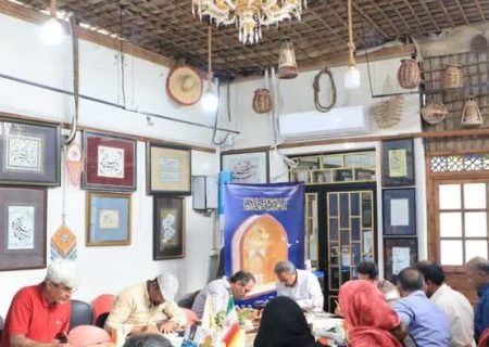 نشست «کتابت حدیث عشق» برگزار شد