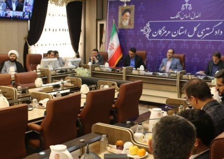 هدف از بازرسی و نظارت، اصلاح امور و حصول اطمینان از حُسن انجام کار است